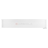 Arbiola Ritmo Gorizont V 2500-40-08 секций белый горизонтальный радиатор c нижним подключением
