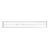 Arbiola Gorizont H 2000-63-06 секции белый горизонтальный радиатор c боковым подключением