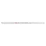 Arbiola Gorizont Ritmo H 2500-40-02 секции белый горизонтальный радиатор c боковым подключением