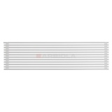Arbiola Gorizont H 2200-63-12 секции белый горизонтальный радиатор c боковым подключением