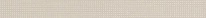Fap Ceramiche Pat Beige Spigolo 1×30,5 см Бордюр