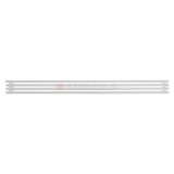 Arbiola Gorizont H 2200-63-04 секции белый горизонтальный радиатор c боковым подключением