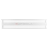 Arbiola Gorizont Ritmo H 2200-40-08 секций белый горизонтальный радиатор c боковым подключением