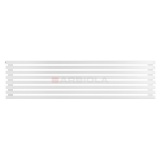 Arbiola Gorizont Ritmo H 1800-40-08 секций белый горизонтальный радиатор c боковым подключением