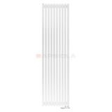  Arbiola Ritmo V 2000-40-10 секции белый вертикальный радиатор c нижним подключением