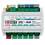 Блок расширения ZE-44 для ZONT H2000+ PRO, Zont