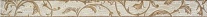 Geotiles, Brescia 7.5x85 бордюр настенный