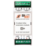 MyHeat RL2 Блок реле на 2 выхода