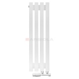  Arbiola Ritmo V 700-40-04 секции белый вертикальный радиатор c нижним подключением