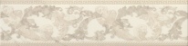 Versace Marble Barocca Bia Lev 14,4x58,5 см Декор
