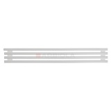 Arbiola Gorizont H 1500-63-04 секции белый горизонтальный радиатор c боковым подключением