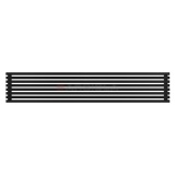 Arbiola Gorizont Ritmo H 2500-40-08 секций чёрный горизонтальный радиатор c боковым подключением