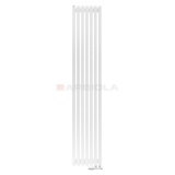 Arbiola Ritmo V 2000-40-07 секции белый вертикальный радиатор c нижним подключением