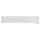 Arbiola Gorizont V 2200-63-08 секции белый горизонтальный радиатор c нижним подключением
