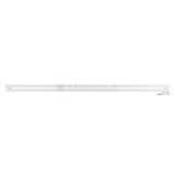 Arbiola Ritmo Gorizont V 2500-40-02 секции белый горизонтальный радиатор c нижним подключением