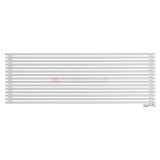 Arbiola Gorizont Compact V 2500-63-15 секции белый горизонтальный радиатор c нижним подключением
