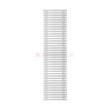 Arbiola Gorizont Compact H 500-63-39 секции белый горизонтальный радиатор c боковым подключением