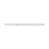 Arbiola Gorizont Liner H 2500-36-02 секции белый горизонтальный радиатор c боковым подключением