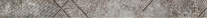 Latina, Arosa-Frades-Floral-Max-Move-Moon, Arosa List. Gris Бордюр 50х600 мм