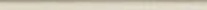 Settecento Park Avenue Coprispigolo Ivory 1,2x24 см Бордюр