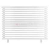 Arbiola Gorizont Ritmo HZ 1200-40-16 секций белый горизонтальный радиатор c боковым подключением (на ножках)