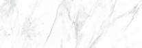 Settecento Zero.6 Statuario Lev 40x120 см Напольная плитка
