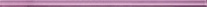 Ceramica Konskie, Crypton, Crypton szklana glam violet Бордюр 2,3х60