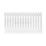 Arbiola Ritmo H 500-40-15 секции белый вертикальный радиатор c боковым подключением