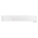 Arbiola Ritmo Gorizont V 2000-40-05 секций белый горизонтальный радиатор c нижним подключением
