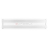 Arbiola Gorizont Ritmo H 2200-40-09 секций белый горизонтальный радиатор c боковым подключением