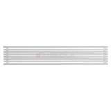 Arbiola Gorizont H 2000-63-08 секции белый горизонтальный радиатор c боковым подключением
