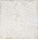 Aparici Aged White 20x20 см Настенная плитка
