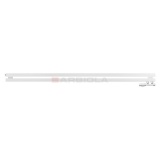 Arbiola Ritmo Gorizont V 1500-40-02 секции белый горизонтальный радиатор c нижним подключением