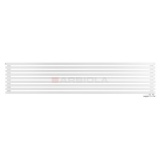 Arbiola Ritmo Gorizont V 2500-40-09 секций белый горизонтальный радиатор c нижним подключением