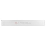 Arbiola Gorizont Ritmo H 2500-40-06 секций белый горизонтальный радиатор c боковым подключением