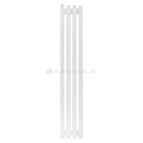 Arbiola Ritmo H 1250-40-04 секции белый вертикальный радиатор c боковым подключением