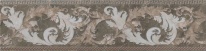 Versace Marble Barocca Grig Lev 14,4x58,5 см Декор