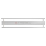 Arbiola Gorizont 1800-63-08 секции белый горизонтальный радиатор c боковым подключением