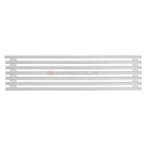 Arbiola Gorizont Compact H 1250-63-07 секции белый горизонтальный радиатор c боковым подключением