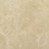 Saloni Talisman Crema 43x43 Напольная плитка