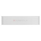 Arbiola Gorizont H 2000-63-10 секции белый горизонтальный радиатор c боковым подключением