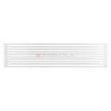 Arbiola Gorizont Ritmo H 2500-40-10 секций белый горизонтальный радиатор c боковым подключением